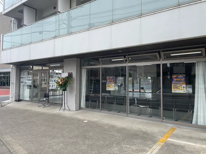 スタジオ外観